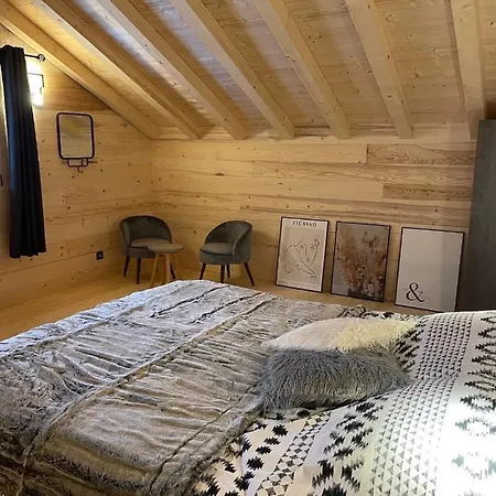 Chalet Le Chalet Des Rêves - Mazot Des Auges *